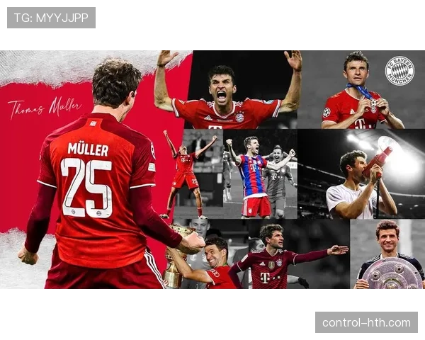 穆勒前场组织力 穆勒前场组织力